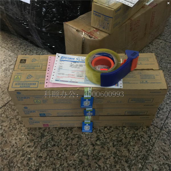 8月17 柯尼卡美能達(dá)C364e復(fù)印機(jī)碳粉TN321發(fā)寧波記-科頤辦公