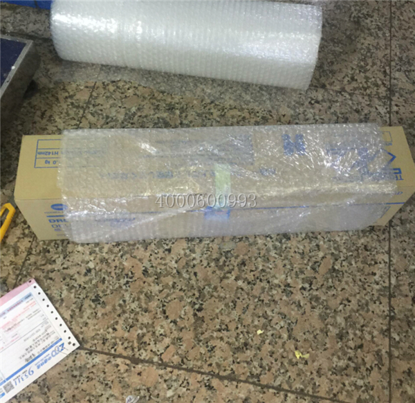 8-21 柯尼卡美能達C364e復印機黑色感光鼓DR512K發貨到安徽宜城郎溪記-科頤辦公