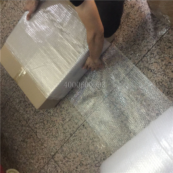 8-23 柯尼卡美能達復印機BH554e轉(zhuǎn)印帶配件在包泡泡膜-科頤辦公