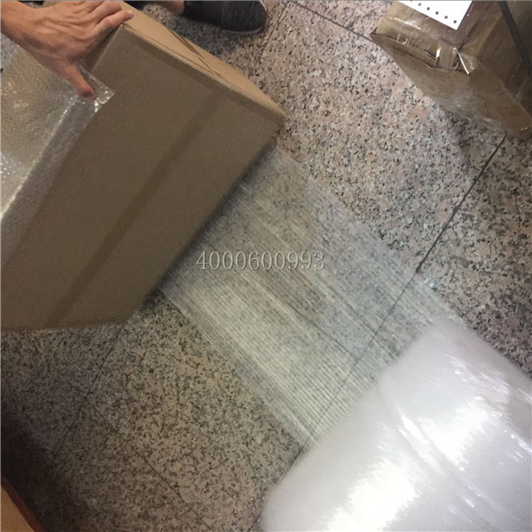 8-23 柯尼卡美能達復印機BH554e轉(zhuǎn)印帶配件在包泡泡膜-科頤辦公