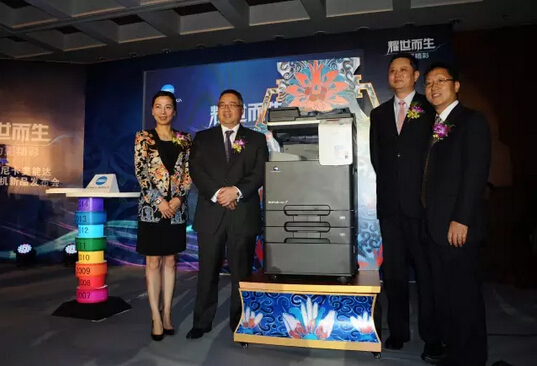 柯尼卡美能達bizhub C281系列產品上市-科頤辦公