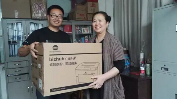 柯尼卡美能達向特殊兒童學校捐贈“愛心打印機”