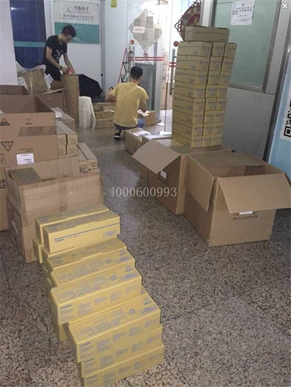 9-7 柯尼卡美能達耗材配件打包發(fā)貨-科頤辦公