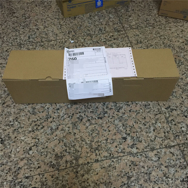 9月12日 柯尼卡美能達耗材DV512K品牌環保感光鼓待打包中-科頤辦公