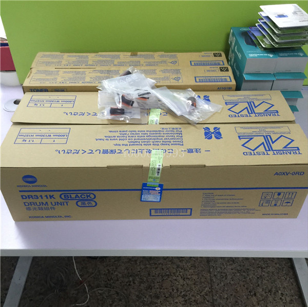 8-31 要發(fā)新疆策勒的產(chǎn)品-科頤辦公