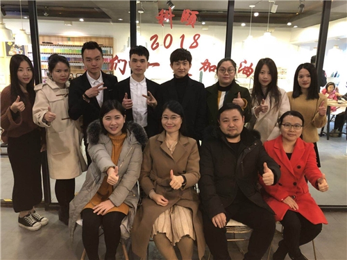 科頤2017年年會之手工DIY