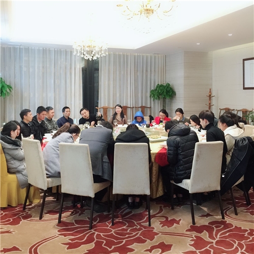 科頤2017年年會(huì)之團(tuán)圓飯