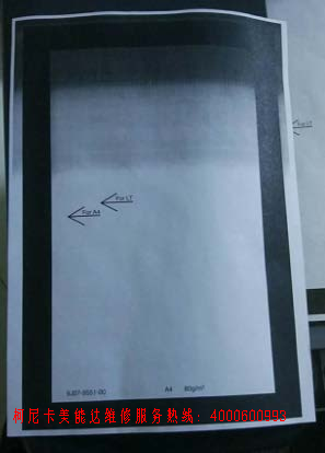 柯尼卡美能達復印機bizhub 227 輸稿器復印，副本有底灰效果圖