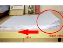 吉林長(zhǎng)春 柯尼卡美能達(dá)C280復(fù)印機(jī)打印A3紙后半段紙張卷曲是什么問題