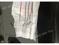 東莞廣告公司 柯尼卡美能達(dá)C220彩色復(fù)印機(jī)卡紙而且打印清晰有墨印是什么問題？