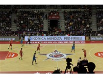 柯尼卡美能達鼎力支持CBA聯(lián)賽六年