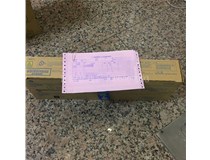 11月8日 內(nèi)蒙古呼倫貝爾周先生又購買了2支柯尼卡美能達復(fù)印機C224e|C284e|C364e原裝碳粉TN321