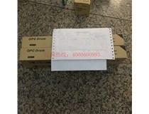 12月5日 上海奉賢羅先生購(gòu)買柯尼卡美能達(dá)復(fù)印機(jī)C220系列鼓芯4根