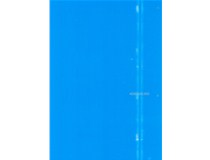 深圳時(shí)裝公司 柯尼卡美能達(dá)彩色復(fù)印機(jī)C220打印出現(xiàn)白色橫線(xiàn)效果問(wèn)題