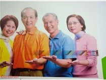 湖南長沙 柯尼卡美能達彩色復印機C284e打印有印子是什么問題？