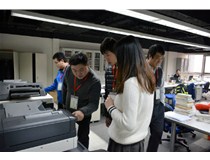 柯尼卡美能達開啟靈動 ? 低碳辦公新時代