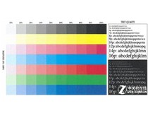 柯尼卡美能達(dá)復(fù)印機(jī)bizhubC658印品質(zhì)量 細(xì)微處見(jiàn)精神