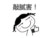 王牌對(duì)王牌！柯尼卡美能達(dá)王牌解決方案大PK！