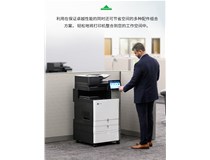 金融行業(yè)打印機(jī)哪個(gè)牌子好？利盟復(fù)印機(jī)CX950se：U盤(pán)直打 速度快30%！