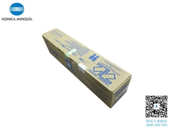 原裝全新DR512鼓組件柯尼卡美能達(dá)C221S復(fù)印機(jī)感光鼓  