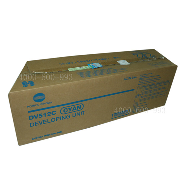 全新正品DV512顯影倉(cāng)柯尼卡美能達(dá)C221顯影單元廠家直銷