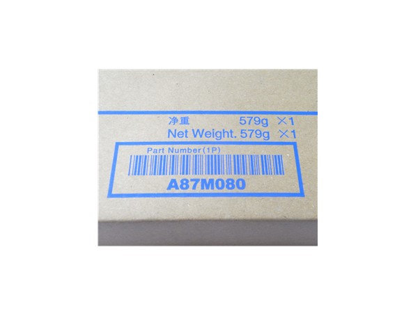 柯尼卡美能達bizhub367原裝大容量碳粉克數(shù)