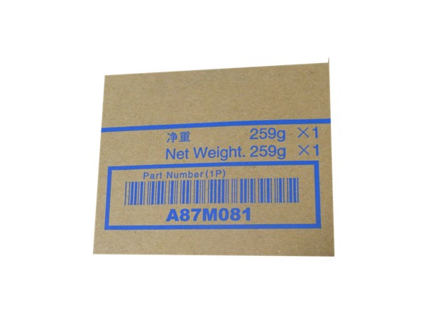 柯尼卡美能達(dá)bizhub287原裝小容量碳粉克數(shù)