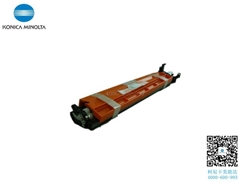原裝柯尼卡美能達(dá)C7528顯影單元DV214K顯影倉(cāng)低價(jià)銷(xiāo)售