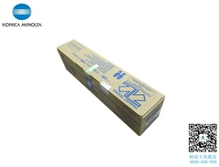 原裝柯尼卡美能達(dá)C287感光鼓單元DR214K鼓組件低價(jià)銷(xiāo)售