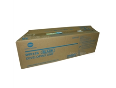 原裝全新柯尼卡美能達(dá)C454e復(fù)印機(jī)顯影組件  DV512顯影倉