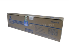 原裝全新柯尼卡美能達(dá)C280復(fù)印機(jī)感光鼓  DR311硒鼓