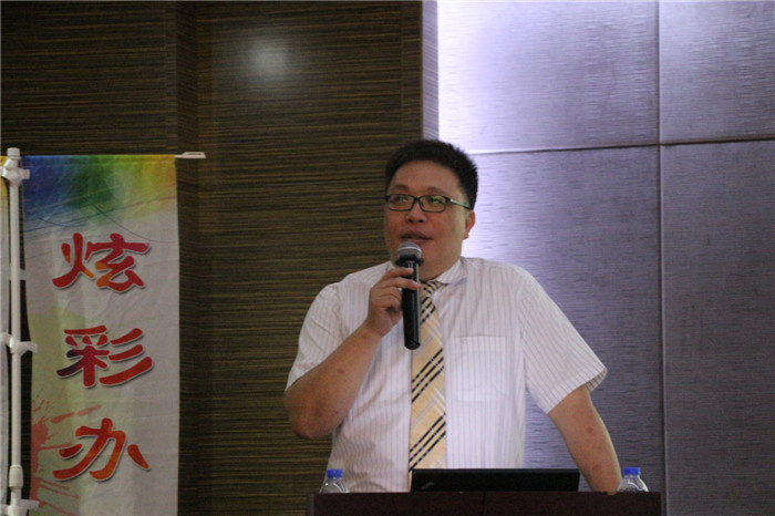 辦公解決方案全國巡回體驗會-廣州站，震旦集團副總崔少方先生致歡迎辭,體驗會正式開幕-科頤辦公分享