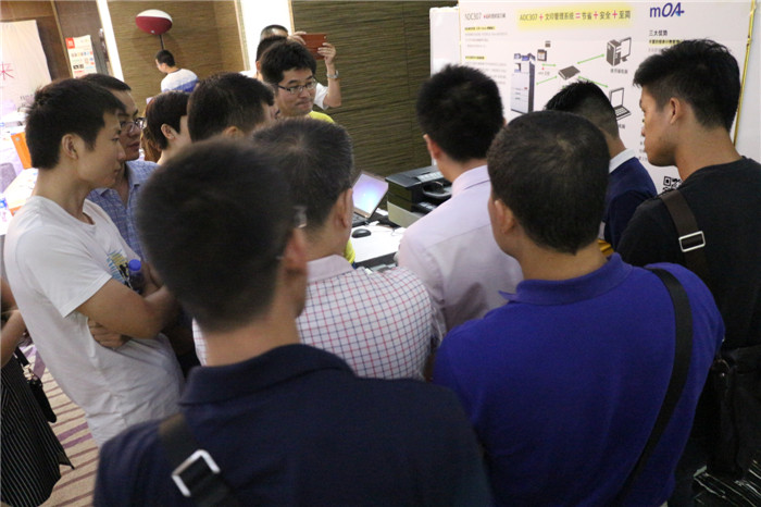 辦公解決方案全國巡回體驗會-廣州站，AD289s復印機產品體驗區，現場來賓積極互動，現場體驗，氣氛熱烈~-科頤辦公分享