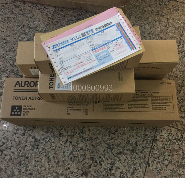 9-1 柯尼卡美能達復印機耗材和震旦復印機耗材發天津記-科頤辦公